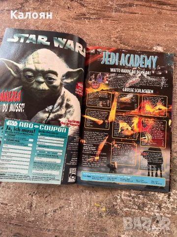 Комикс Star Wars , снимка 13 - Списания и комикси - 51011885