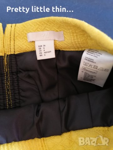  Нова пола на H&M, снимка 3 - Поли - 30915179