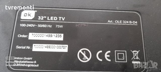 LED BOARD шасси MSDV3219-ZC01-01 , снимка 5 - Части и Платки - 31311612
