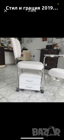 Стол за педикюр Tendy, снимка 7 - Педикюр и маникюр - 44510838