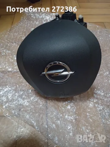 Airbag за Opel Corsa E F / Astra K / Combo D E / Crossland X / Grandland X / Karl / Mokka / Zafira, снимка 2 - Части - 48002422