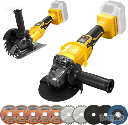 Акумулаторен ъглошлайф и циркуляр 2 в 1, 125 мм, за DeWalt 20 V