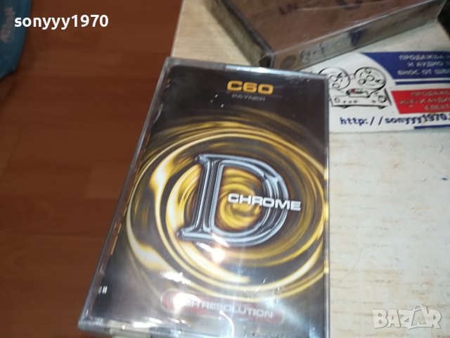 нови касети 15лв за брой 1910231556, снимка 11 - Аудио касети - 42639353