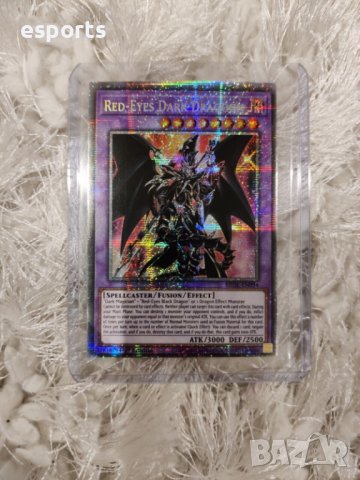 Yu-Gi-Oh | Red Eyes Dark Dragoon | Starlight Rare | 1st | EU Print | BROL EN094, снимка 3 - Карти за игра - 40176265