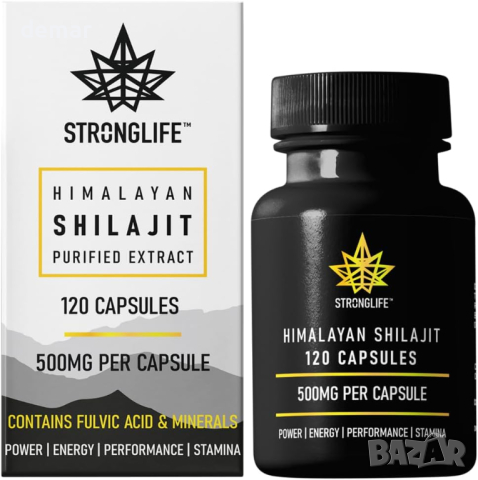 Капсули Shilajit 120 бр. 1000mg на порция, веган органичен хималайски