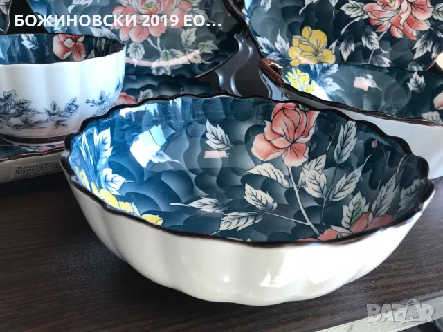 Нова серия от керамика Retro Lotus, снимка 3 - Сервизи - 55879094