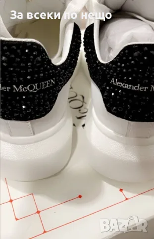 Alexander McQueen Дамски Маратонки С Кристали👟Дамски Спортни Обувки С Камъни - 2 Цвята Код E187, снимка 9 - Маратонки - 55990192