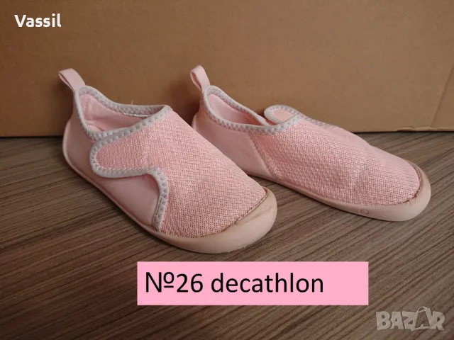 Adidas Clarks Froddo детски обувки сандали и гумени ботушки за момиче, снимка 15 - Детски маратонки - 50040710