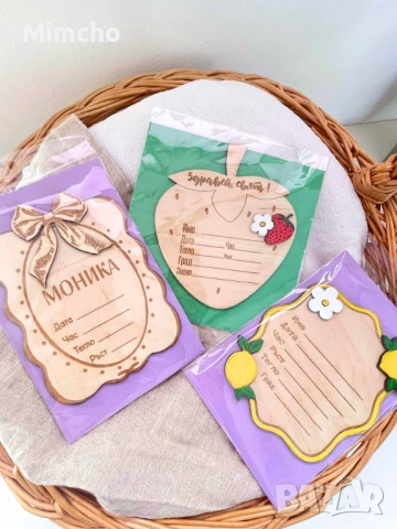 Месечинка за бебе “Здравей, свят!”, снимка 2 - Други - 39662527