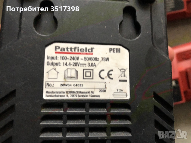 Зарядни FLEX  , снимка 4 - Винтоверти - 44766945