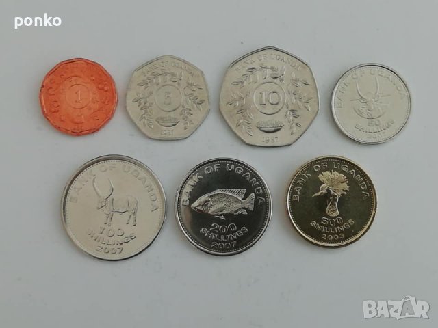 Екзотични монети - 1, снимка 13 - Нумизматика и бонистика - 24549707