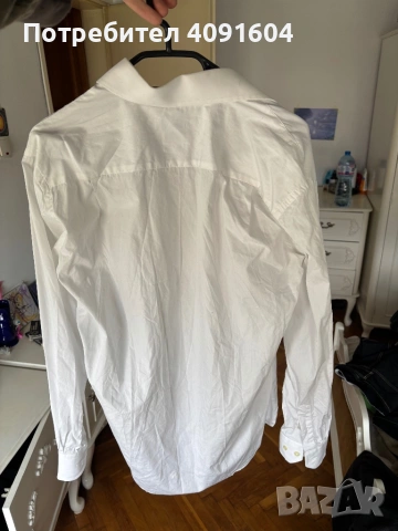 бяла риза 