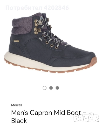 Merrell Водоустойчиви обувки , снимка 3 - Мъжки боти - 52147171