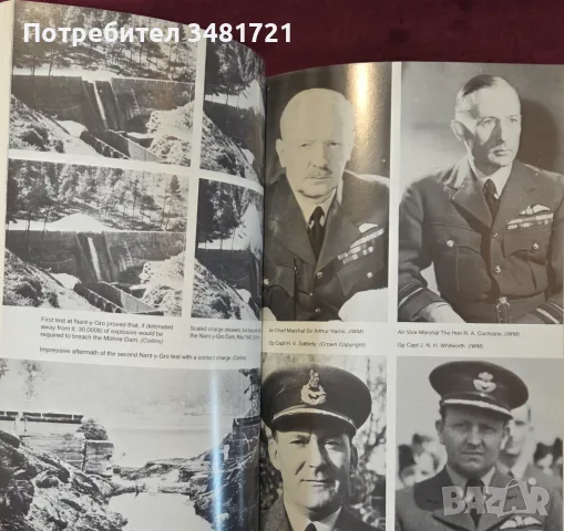 The Dambusters Raid, снимка 8 - История, политика и общество - 55964493