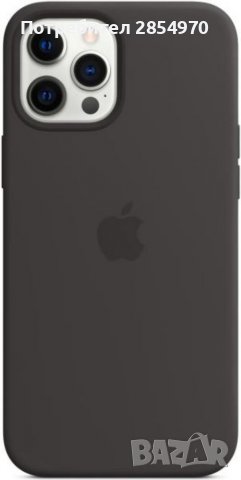 Apple iPhone 12 Pro Max MagSafe silicone Case black, снимка 2 - Калъфи, кейсове - 39442718