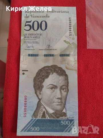 БАНКНОТА  ВЕНЕЦУЕЛА УНИКАЛНО КРАСИВА ПЕРФЕКТНО СЪСТОЯНИЕ ЗА КОЛЕКЦИОНЕРИ 29028, снимка 4 - Нумизматика и бонистика - 37365267