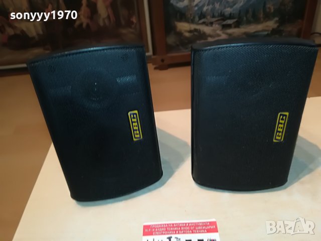 GBC KL-302 2БР ТОНКОЛОНИ ВНОС ENGLAND L0606221124, снимка 11 - Тонколони - 36995040