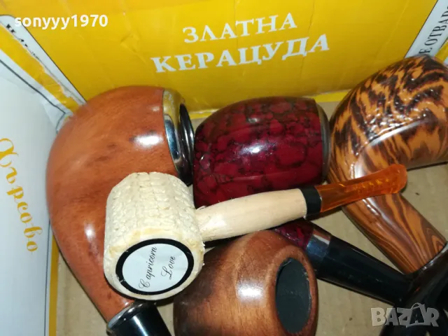 ЛУЛА 85ЛВ ЗА ЕДНА ИЛИ 275ЛВ ЗА 6БР 0202251629, снимка 11 - Лули - 48931308