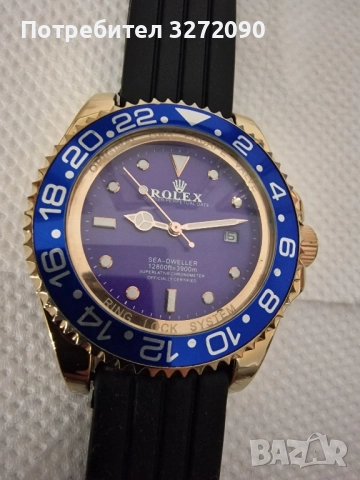 Мъжки часовник 