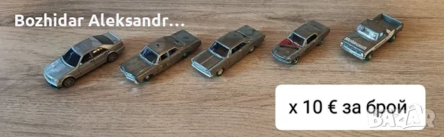 Hot Wheels, MatchBox, Jada, Majorette, снимка 5 - Колекции - 41618676