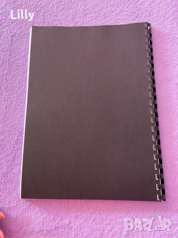 Хотелиерство , снимка 3 - Учебници, учебни тетрадки - 30573048