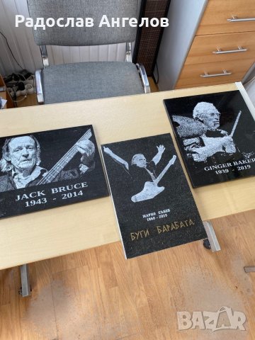 Мраморна шахматна маса , снимка 7 - Маси - 37224616