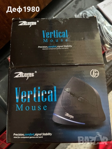 Геймърска  мишка