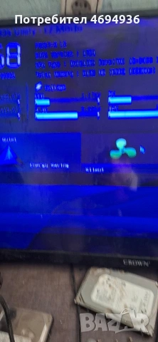 дънно asus. Intel Core i5 .рам.8GB, снимка 3 - Дънни платки - 54202119