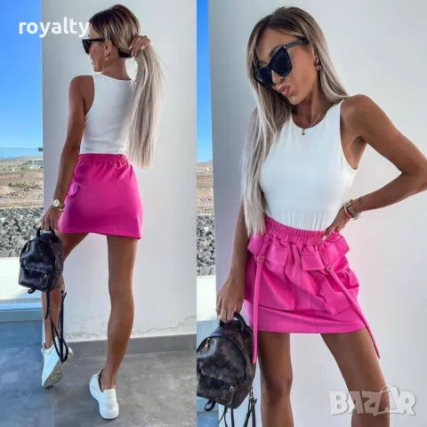 Карго пола Различни цветове 