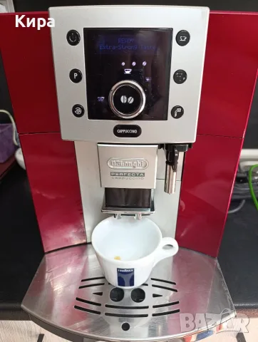 Кафемашина Робот Delonghi , снимка 5 - Кафемашини - 56466422