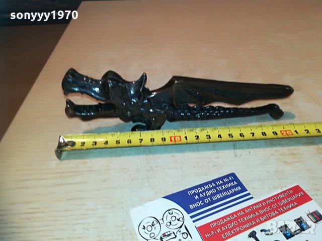 ПОРЪЧАНА-крокодил-орехотрошачка-ретро колекция, снимка 2 - Колекции - 30090250