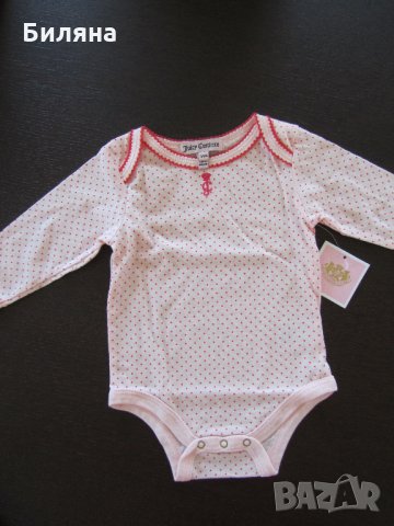 Маркови дрешки за новородено, снимка 9 - Комплекти за бебе - 30749146