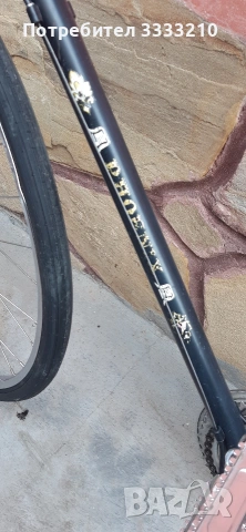 Ретро Велосипед 27 цола, снимка 6 - Велосипеди - 53937949