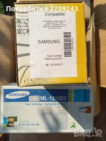 Тонер касети hp / Lexmark , снимка 9 - Консумативи за принтери - 53955064