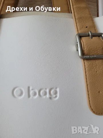 Чанта O BAG цвят шампанско, снимка 2 - Чанти - 56132369