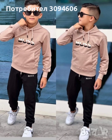 Детски дрехи , снимка 15 - Детски комплекти - 52390915