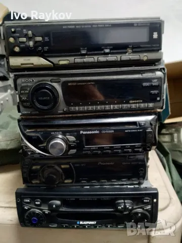 Радио ,CD , SONY, Panasonic , Pioneer , Blaupunkt , снимка 2 - Части - 49617346