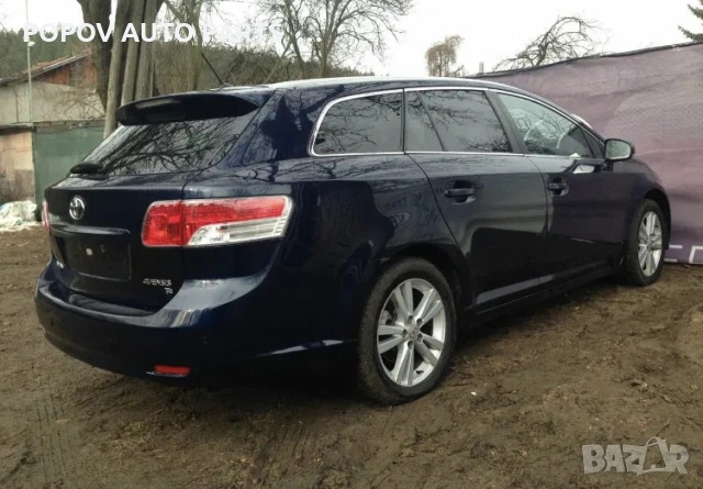 Тойота авенсис/Toyota Avensis T27 2.0D4D 126кс 09г/НА ЧАСТИ/, снимка 4 - Части - 53256504