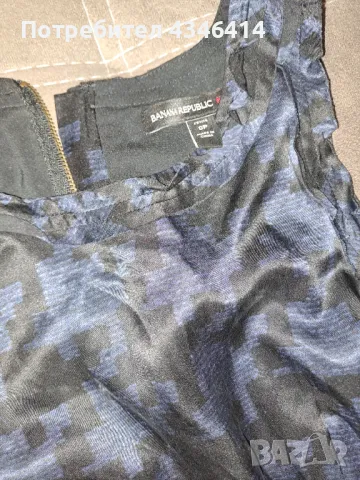 Рокли, снимка 6 - Рокли - 48773054