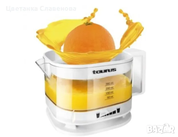 Сокоизстисквачка и Цитруспреса TAURUS TC 350 25 W, БЯЛ, 350.00 ml
