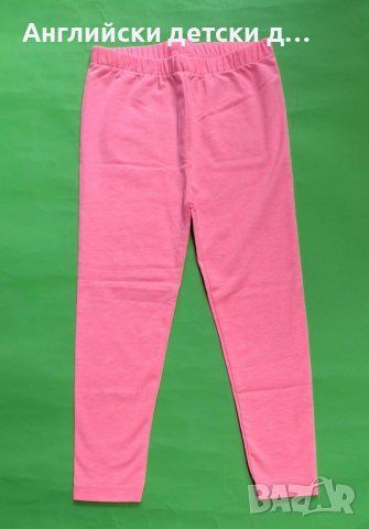 Английски детски клин-TU, снимка 1