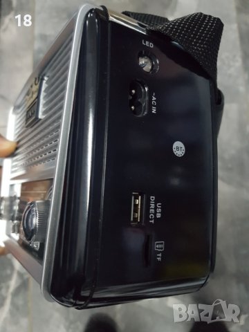 Радио, снимка 4 - Радиокасетофони, транзистори - 40293321