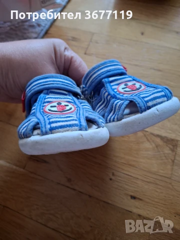 Primigi сандали , снимка 4 - Детски сандали и чехли - 50609663