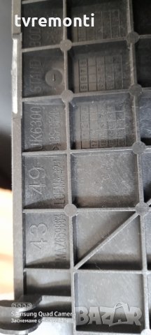 TV стойка MAZ659864 за Телевизор  LG модел 43UK6470PLC, снимка 3 - Стойки, 3D очила, аксесоари - 31691270