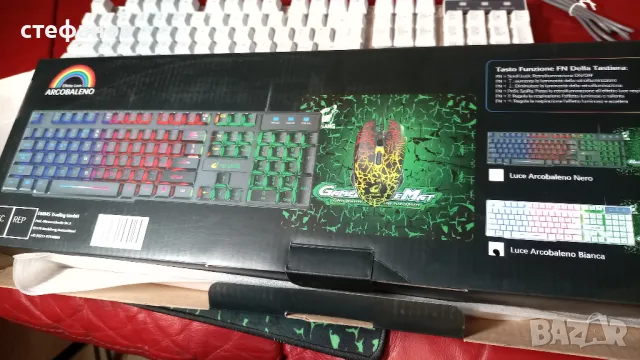 Геймърски комплект, светеща клавиатура, мишка, подложка , нови, снимка 7 - Клавиатури и мишки - 48940900