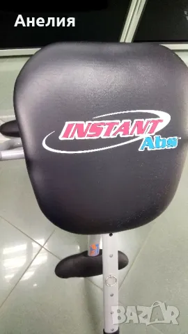 Фитнес уред,не използван,нов !, снимка 6 - Фитнес уреди - 49768117