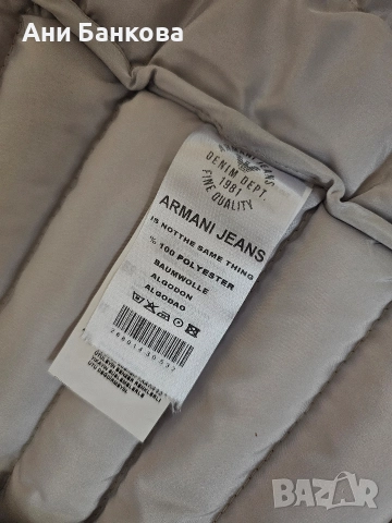 Мъжко преходно яке тип пухенка – Кафяв гланц, Размер S, снимка 9 - Якета - 52979601