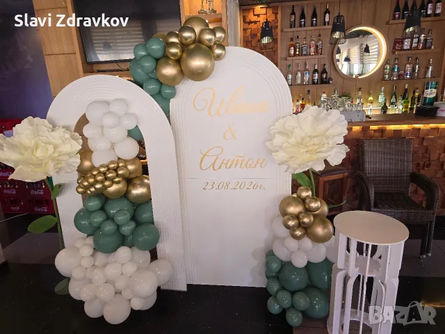 Украси гр.София и региона, снимка 5 - Декорация - 56527502