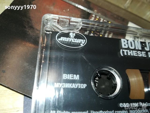 BON JOVI-ORIGINAL TAPE 1509231723, снимка 17 - Аудио касети - 42203614