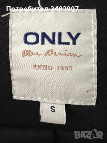 Дамско палто ONLY, снимка 10 - Палта, манта - 54080498